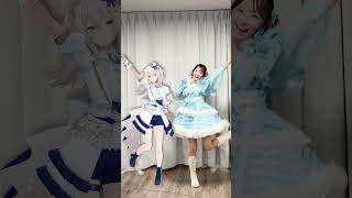 おゆいさんと #めろぞーま 🩵#shorts #SWEETSTEADY #すいすて