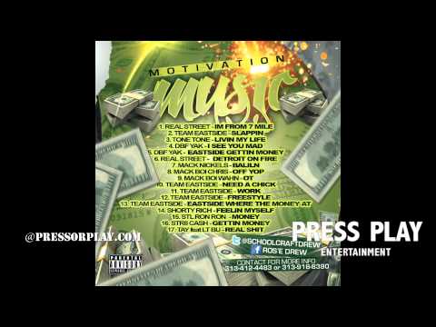 Detroit On Fire - Real Street Ent ft Doughboyz Cashout