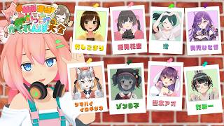 【めっちゃカメレオン】芸術的に隠れたい！！！【＃ひなまりめっちゃかくれんぼ大会】