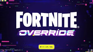 PS5 FORTNITE 「エージェント・ルッティー」 #284 C-7 シーズン4 開幕 ラガルト Live