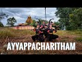 Ayyappacharitham Dance With Rukkus And Momus Dance Performance