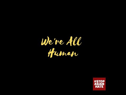 DreamR - We're All Human (Prod. Raspo) [Official Audio]