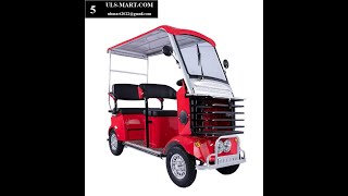 ULS-MART.COM | S4P-P01|04-SCOOTER|ulsmart2022@gmail.com|uls-mart.com/scooter.html #scooter #tricycle