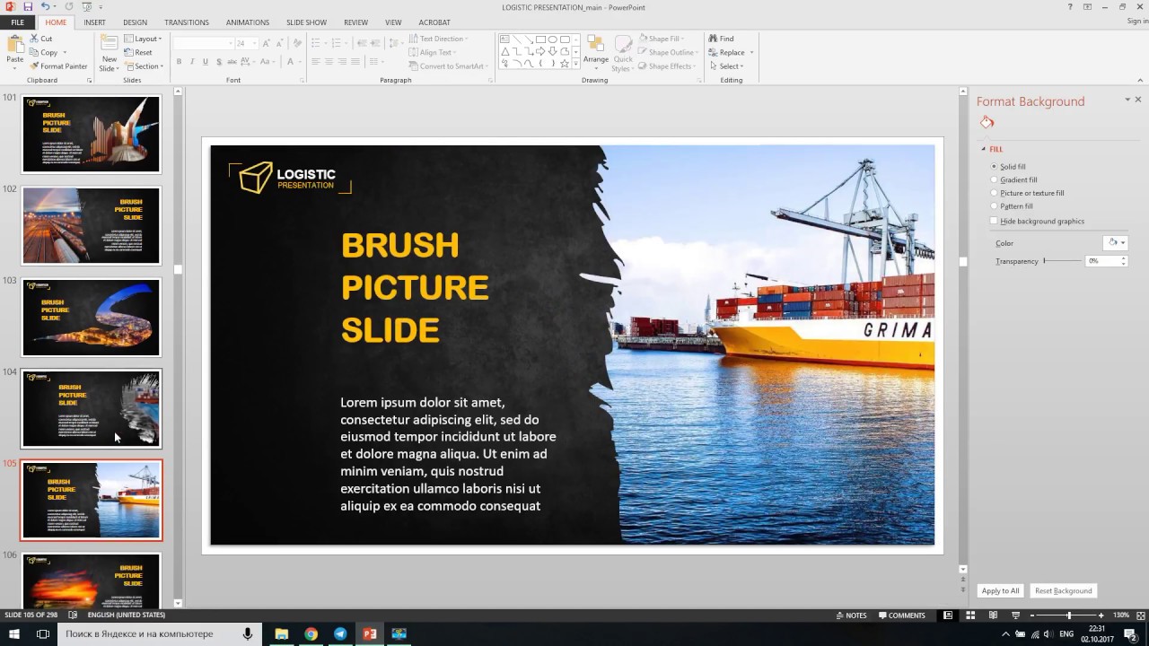 Big Logistic PowerPoint Template - Tutorial