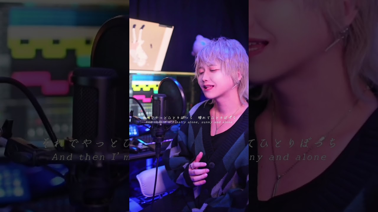 死んだらどこへ行くのかな/まふまふ cover ふわり Key ±0 #歌ってみた #ふわり #死んだらどこへ行くのかな #まふまふ cover