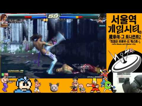 TEKKEN TAG2 UL 2/26 KARI VS 개발진