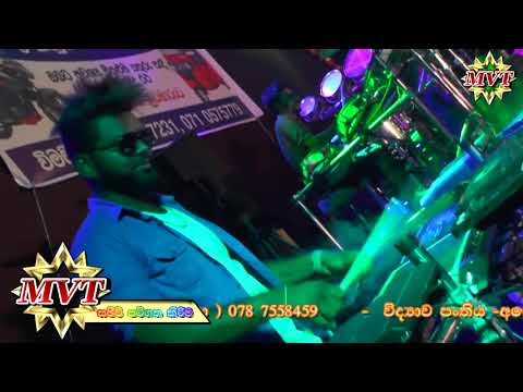 මතක අමතකයිලු -Mathaka Amathakailu  කුරුණෑගල Beji  -සැප