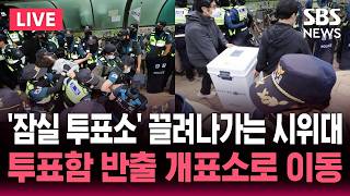 유튜브 썸네일