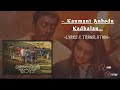 Kanmani Anbodu Kadhalan EnglishTranslation With Lyrics Guna Manjummel Boys Ilaiyaraja