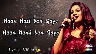 Download lagu Best of Shreya Ghoshal | Hasi Ban Gaye 🎧 | (Lyrical video)✍| Female version | ChillAura #hindisong mp3 Download lagu Best of Shreya Ghoshal | Hasi Ban Gaye 🎧 | (Lyrical video)✍| Female version | ChillAura #hindisong mp3