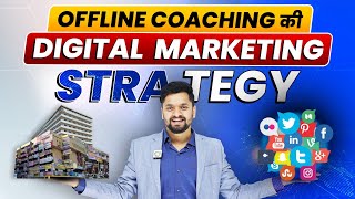 How to Promote Coaching Institute Online | Online Marketing for Education Sector | @Edusquadz