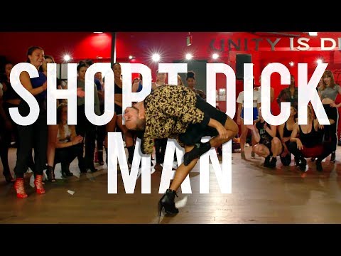 YANIS MARSHALL HEELS CHOREOGRAPHY "SHORT DICK MAN" GILLETTE 20 FINGERS