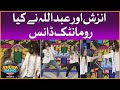 Abdullah And Anzish Romantic Dance Performance | Khush Raho Pakistan Season 9 | Faysal Quraishi Show