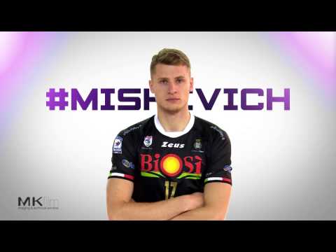 #17 Radzivon Miskevich