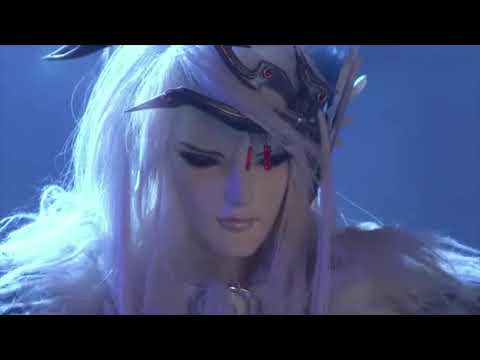 Phoenix/Gale--Dynasty