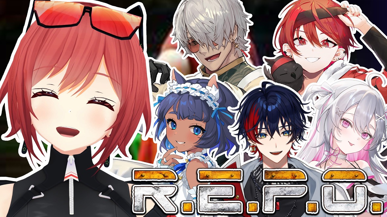【R.E.P.O.】赤ギャン×一旦チキンでR.E.P.Oやります！【石狩あかり/あおぎり高校】