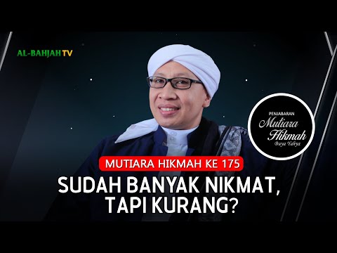 Mutiara Hikmah Bersama Buya Yahya | 21 Jumadal Akhirah 1447 H / 11 Desember 2025 M