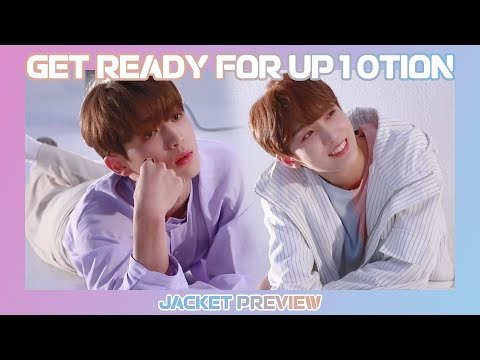 Get ready for UP10TION - JACKET PREVIEW