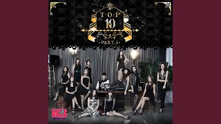 Mr. Mystery (미스터 미스터리)