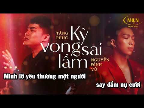 Karaoke Kỳ Vọng Sai Lầm Remix - Beat Đại Mèo Remix - Kỳ Vọng Sai Lầm Karaoke Remix Vinahouse