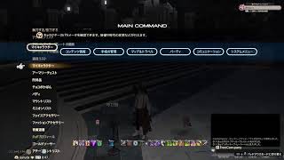 ゴールデン[W]