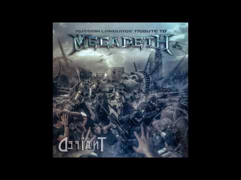 Megadeth - The Scorpion (russian language tribute to Megadeth) cover by Defiant