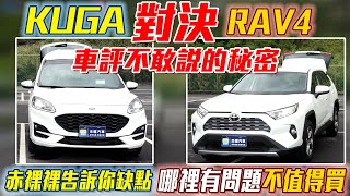 Re: [問題] 真有人敢開ACC+車維全程國道不扶方向盤?