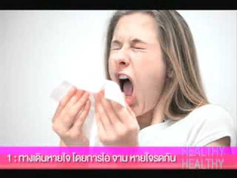 ผลของความอ่อนแอในผู้ชายคนนั้น สิ่งที่ยาเสพติดเพื่อเพิ่มความแข็งแรงสามารถนำมาหลังจากหัวใจวาย