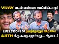 EGO இருக்குறவன் Cinema எடுக்கவே முடியாது Dhina
