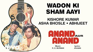 Wadon Ki Sham Aayi Lyrics - Anand Aur Anand