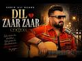 Allah Janta Hai Dil Zaar Zaar OST Lyrics Har Pal Geo