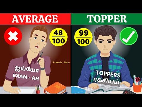 Best EXAM Preparation Tips 📚🏆| Exam Motivation Story (தமிழில்)