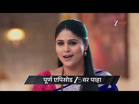 Lakshmi Niwas | Ep - 398 | Preview | Feb 16 2026 | Zee Marathi