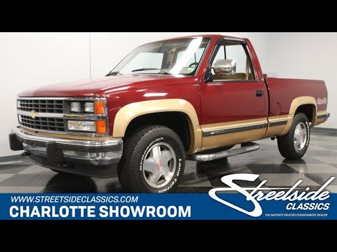 1988 Chevrolet K-1500 (CC-1432062) for sale in Concord, North Carolina