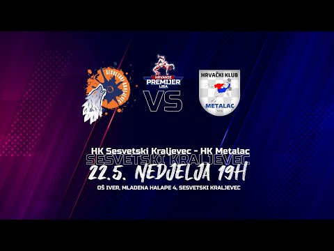 HK Sesvetski Kraljevec – HK Metalac | HRVANJE PREMIJER LIGA | 4.KOLO