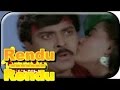 Rendu Rendu Kannu Rendum Song HD Rowdi Boss Movie Mano Hits Love Songs