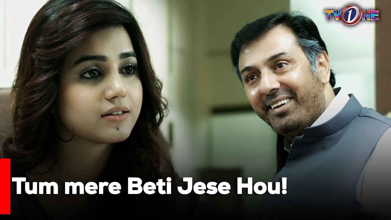 Tum mere Beti Jese Hou! | Saba Qamar | Mikael Zulfiqar | Best Moments |