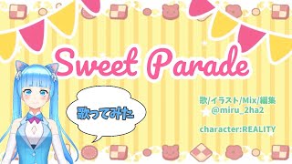 【妖狐×僕SS】Sweets Parade“歌ってみた”