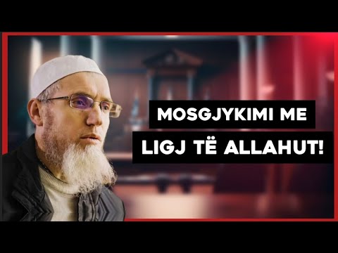 Gjykimi me ligj tjetër pos ligjit të Allahut | Dyshime dhe sqarime - Hoxhë Ismail Bardhoshi