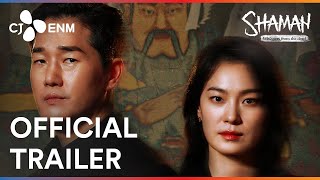 Official Trailer [Subtitled]
