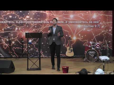 Антон Тищенко :"Отделен Богом"