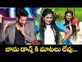 జాను డాన్స్ కి మాటలు లేవు Janu Lyri Dance Performance Dhee