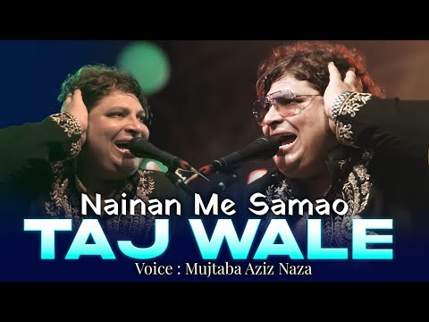Nainan Ma Samao Tajwale Mujtaba Aziz Naza 103 Urs Qawwali - Hazrat Baba Tajuddin Trust - Official