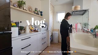 休日3days vlog🍦モーニングルーティン☀️先生たちにプレゼント作り🎁お弁当持って動物園🐘🦁