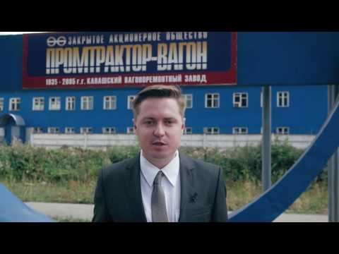 Дмитрий Семёнов по-честному #Выпуск3 #Канаш