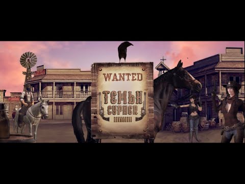 WANTED - ЕДНА КАМАРА РАПЪРИ - ТЕЖЪК CYPHER