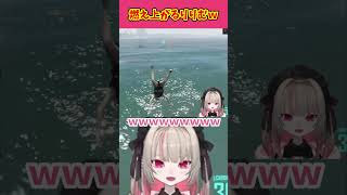 期待を裏切らずに炎上する魔界ノりりむが面白すぎたｗ【魔界ノりりむ/Vanilla/GTA5/MADTOWN/切り抜き/にじさんじ】#魔界ノりりむ