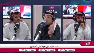 رؤساء الأندية بين الانتخاب والتكليف