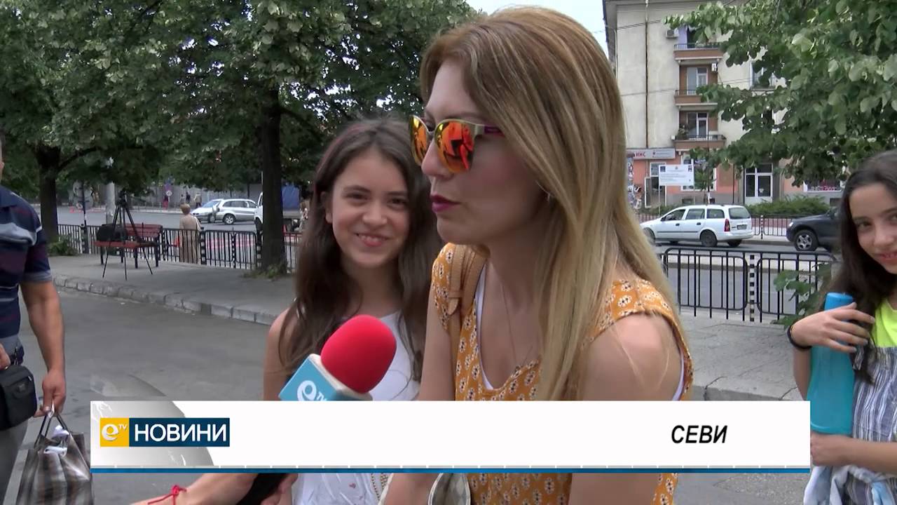 Засилени мерки за сигурност на хасковската автогара след снощните атентати в Истанбул