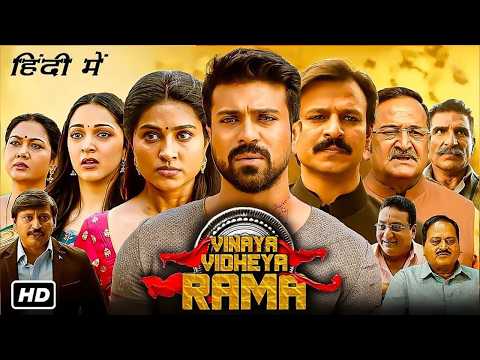 Vinaya Vidheya Rama Full Movie in Hindi Dubbed | Ram charan | Kaira Advani | Vivek Obraoi | New